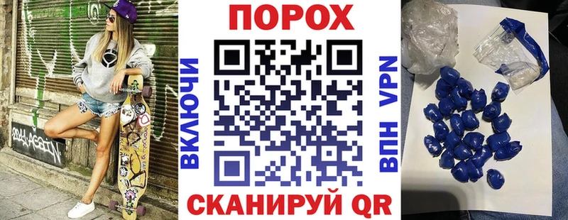 АМФЕТАМИН Розовый Светлоград