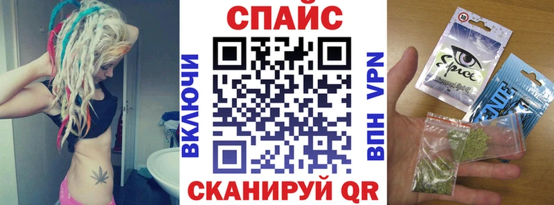 БУТИРАТ BDO 33% Светлоград