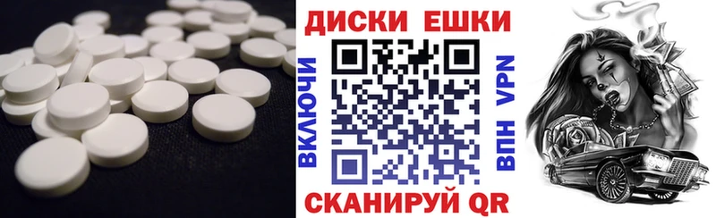 KRAKEN как зайти  Светлоград  ЭКСТАЗИ 280мг 