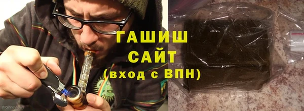 марихуана Алексин