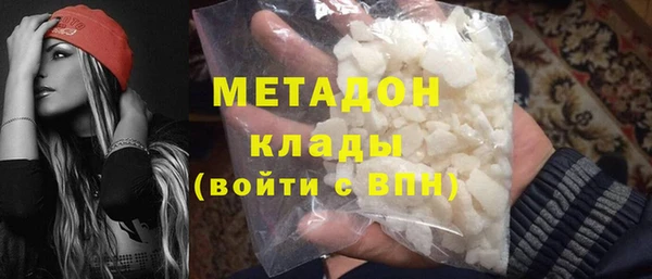 марихуана Алексин