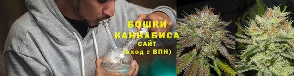 ALPHA PVP Армянск