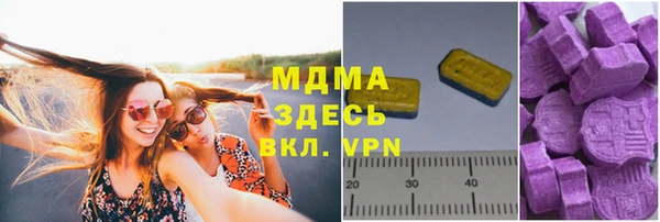 mix Алзамай