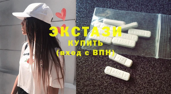 mix Алзамай