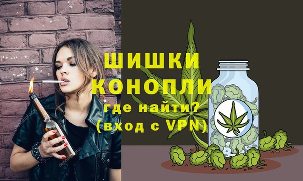 марихуана Алексин