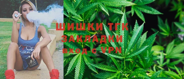 МДМА Аркадак