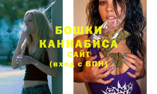 МДМА Аркадак