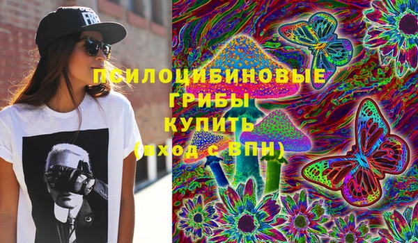 МДМА Аркадак
