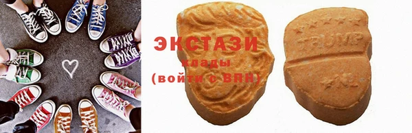 mix Алзамай