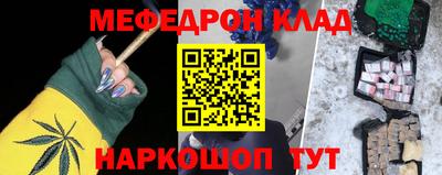 винт Краснознаменск