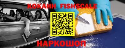 дмт Краснодар