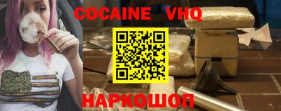 дмт Краснодар