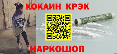 дмт Краснодар