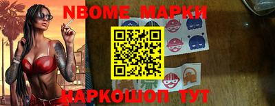 винт Краснознаменск