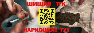 дмт Краснодар