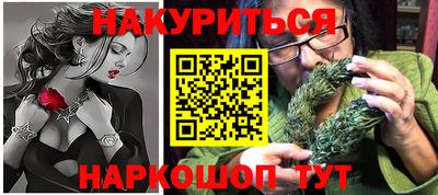 дмт Краснодар