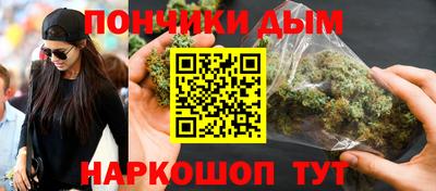 винт Краснознаменск
