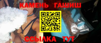 дмт Краснодар
