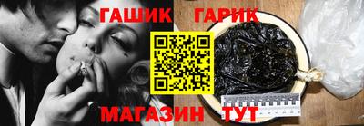 дмт Краснодар