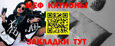 дмт Краснодар
