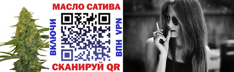 даркнет телеграм  где найти наркотики  Светлоград  ТГК вейп 